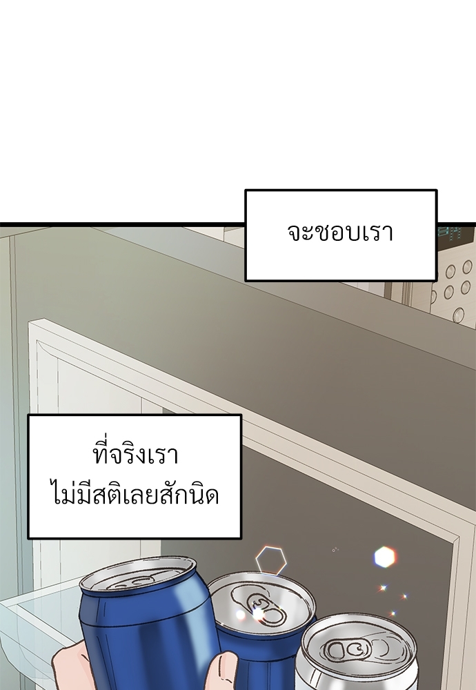 หน้า 89