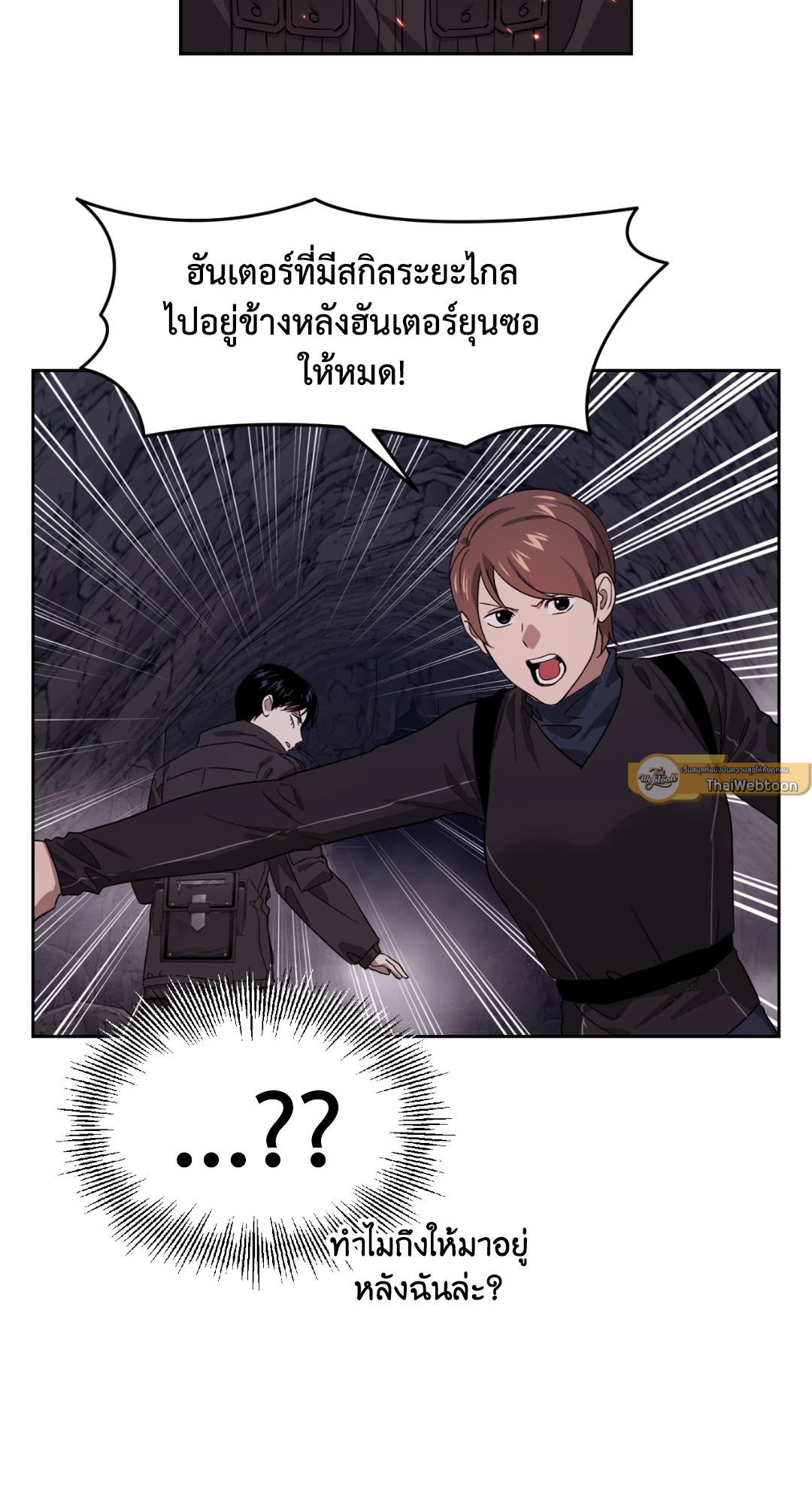 หน้า 68