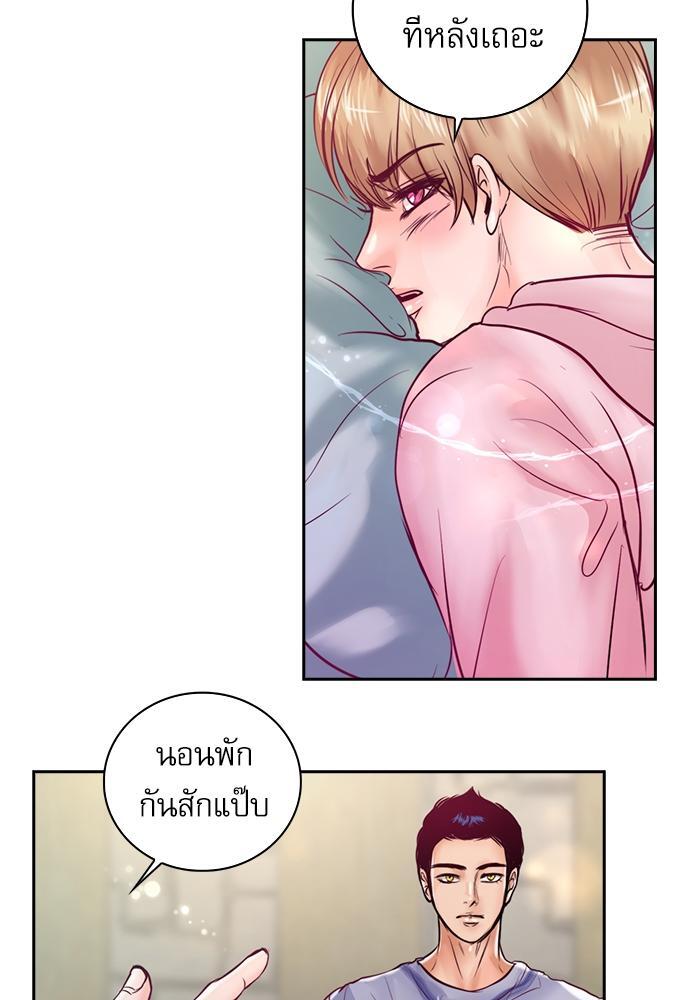 หน้า 27