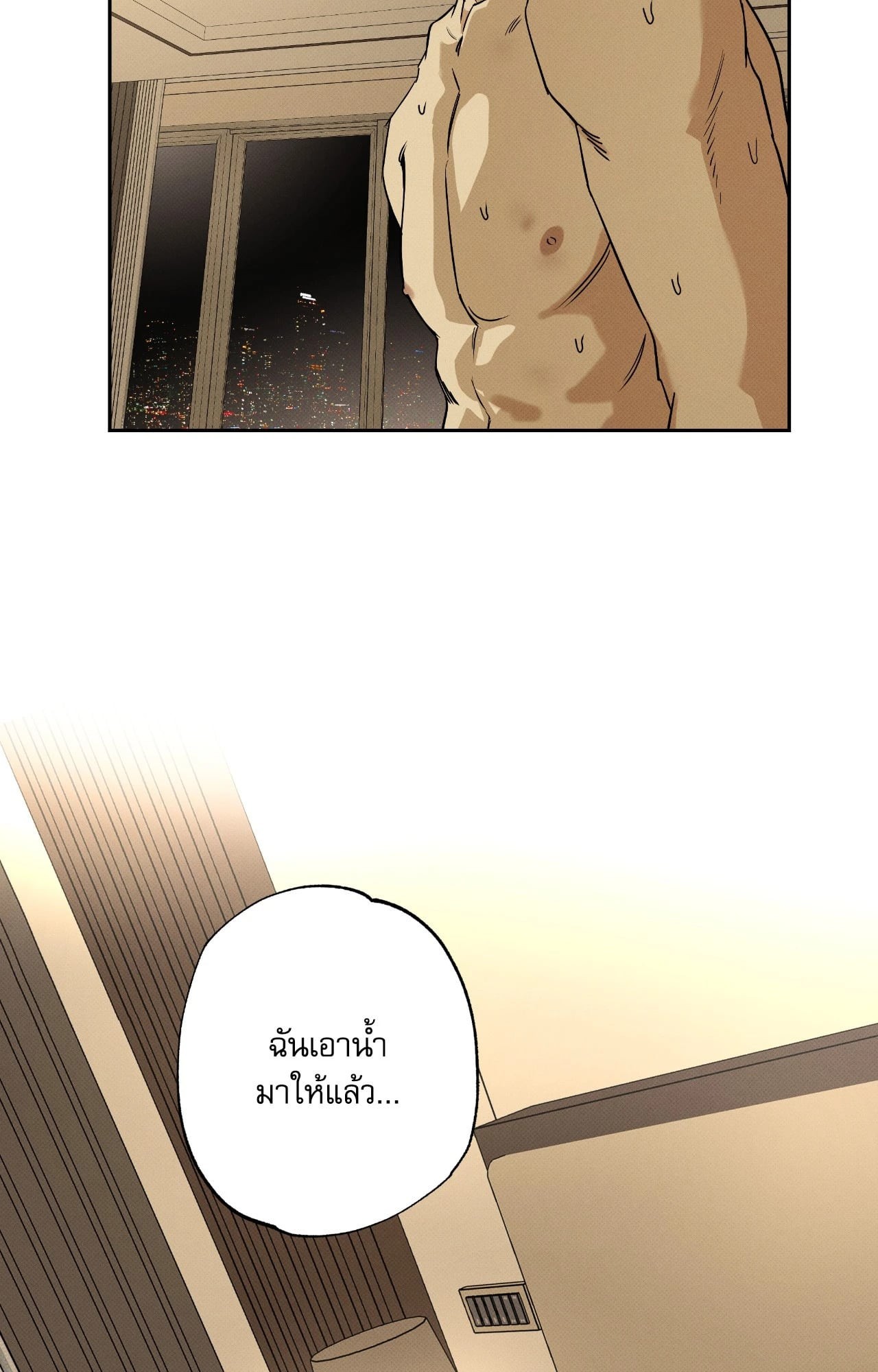 หน้า 82