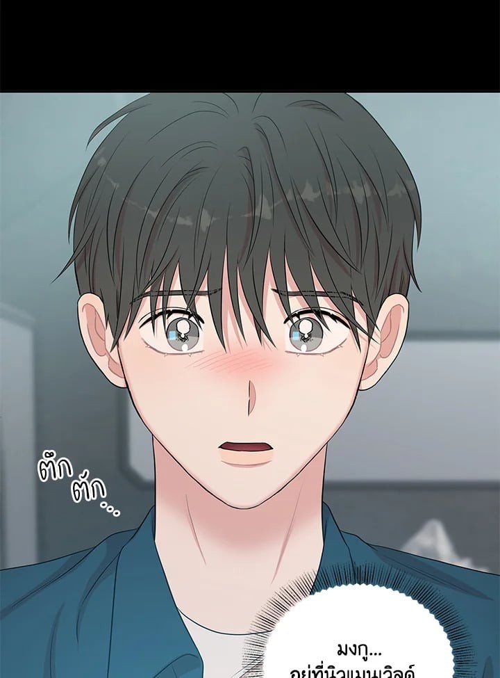 หน้า 64