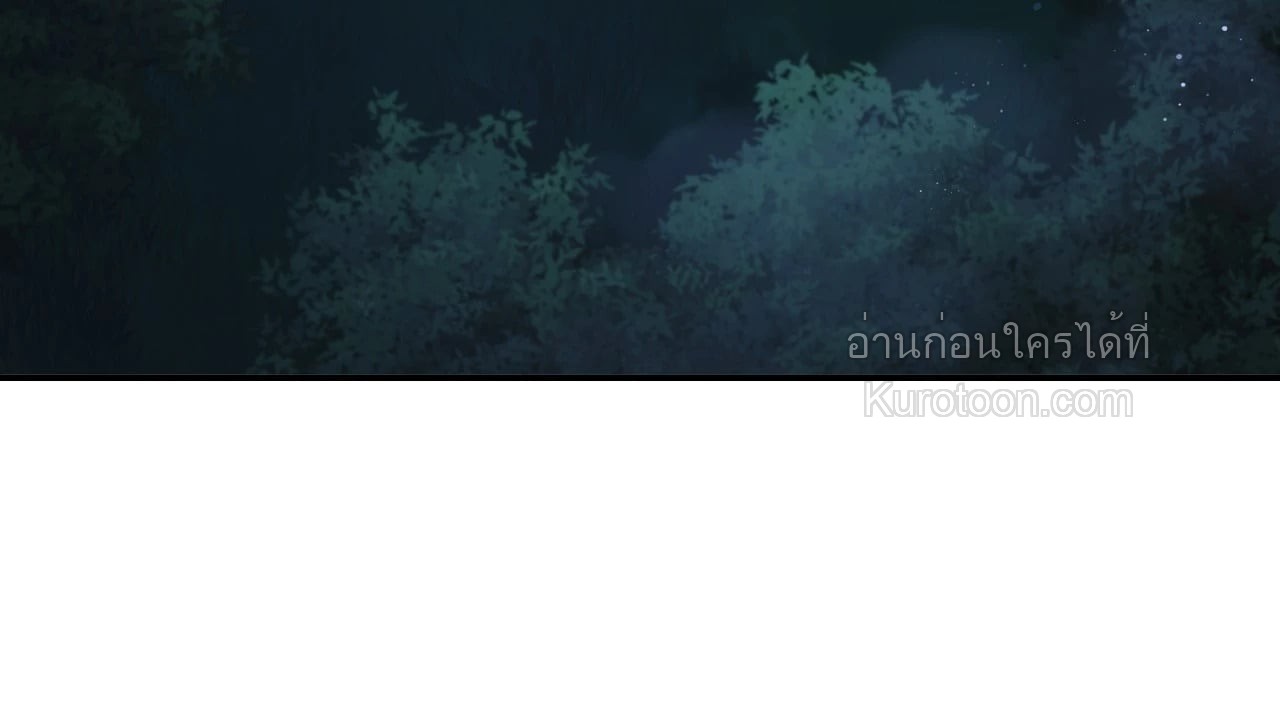 หน้า 97