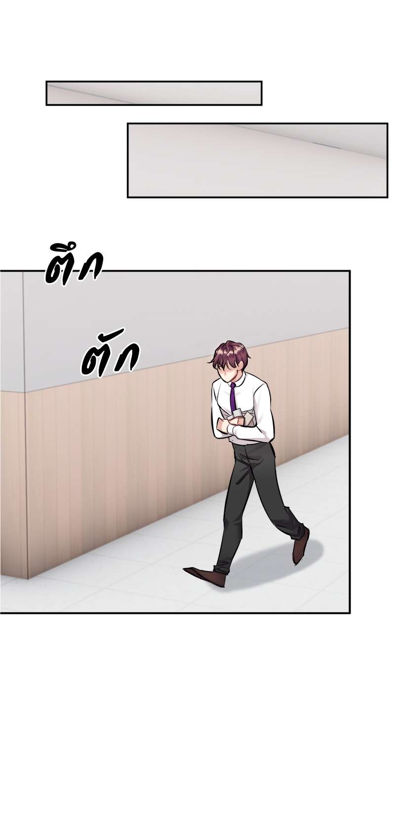 หน้า 43