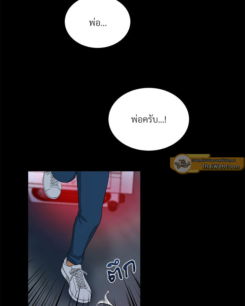 หน้า 89