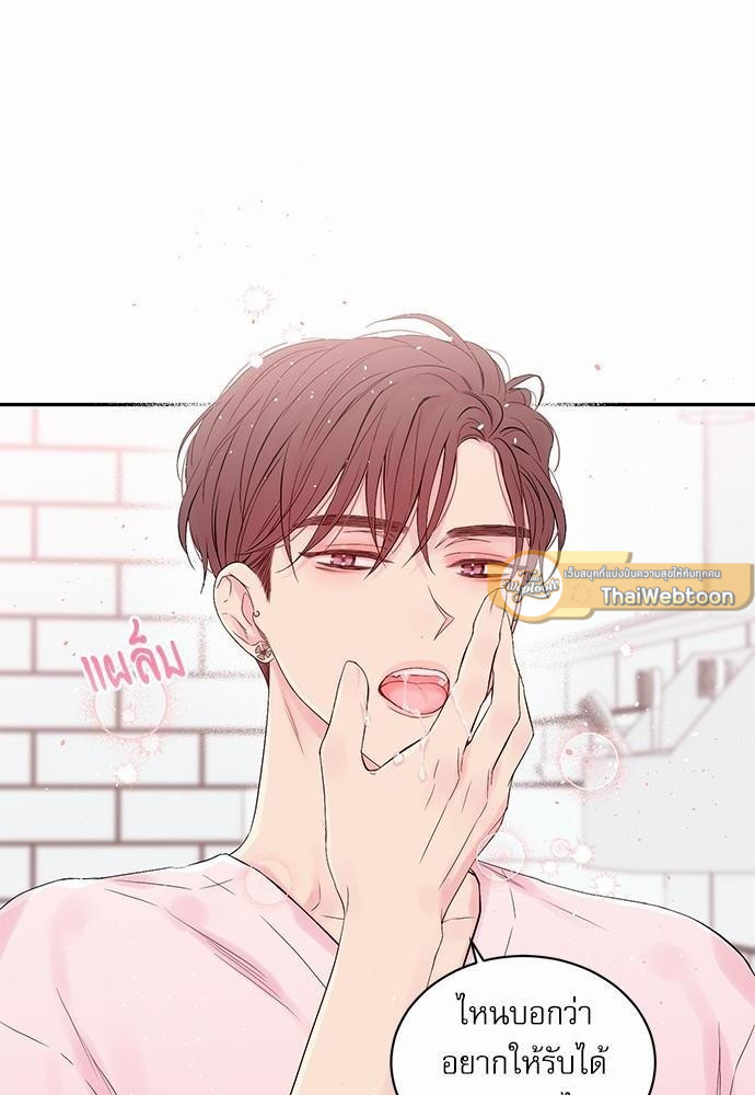 หน้า 56