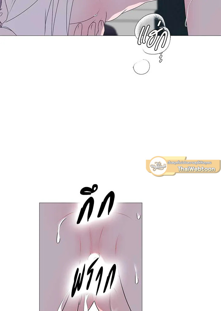 หน้า 83