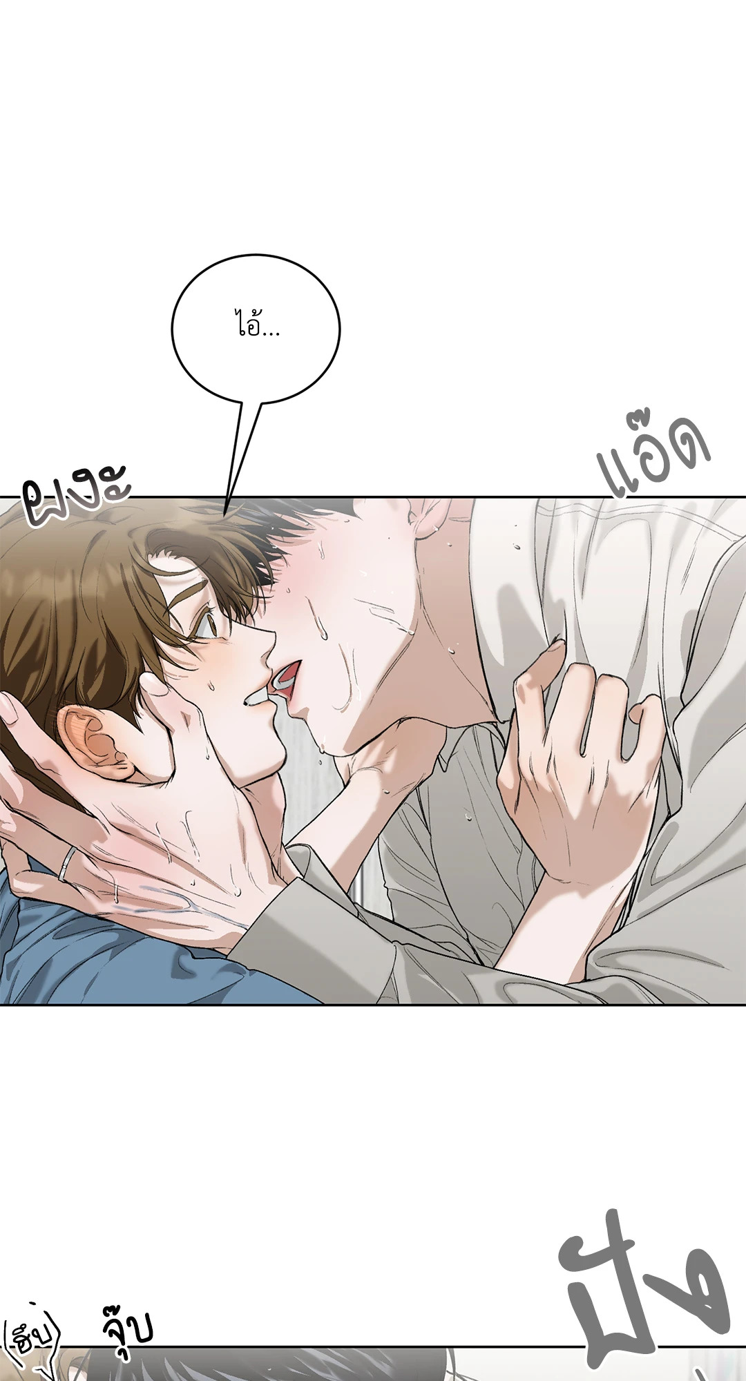 หน้า 63
