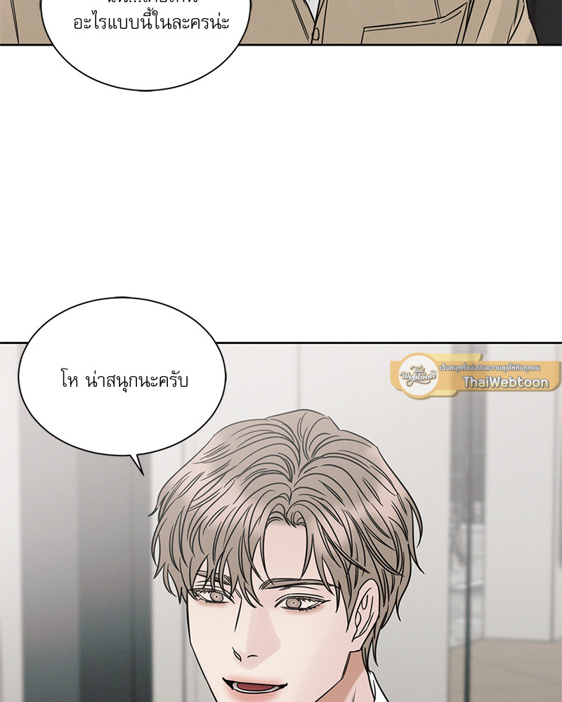 หน้า 47