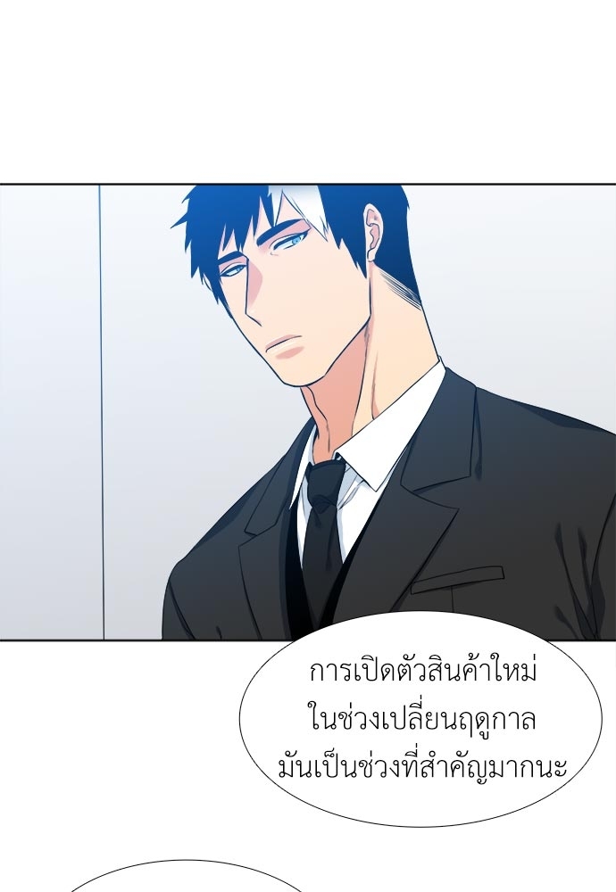หน้า 46