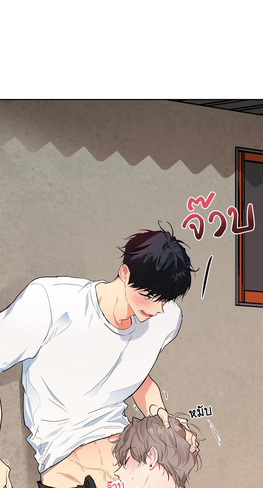 หน้า 49