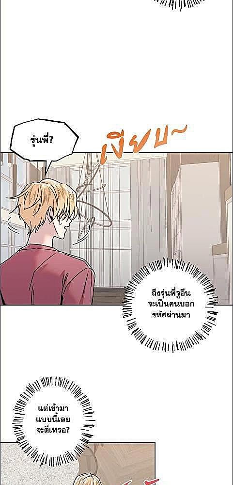 หน้า 45