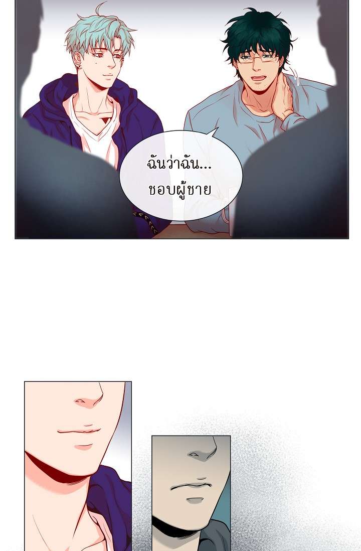 หน้า 39