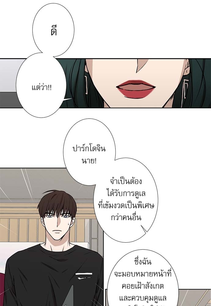 หน้า 35