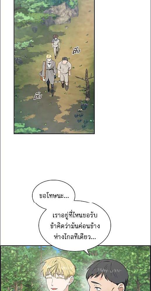 หน้า 357