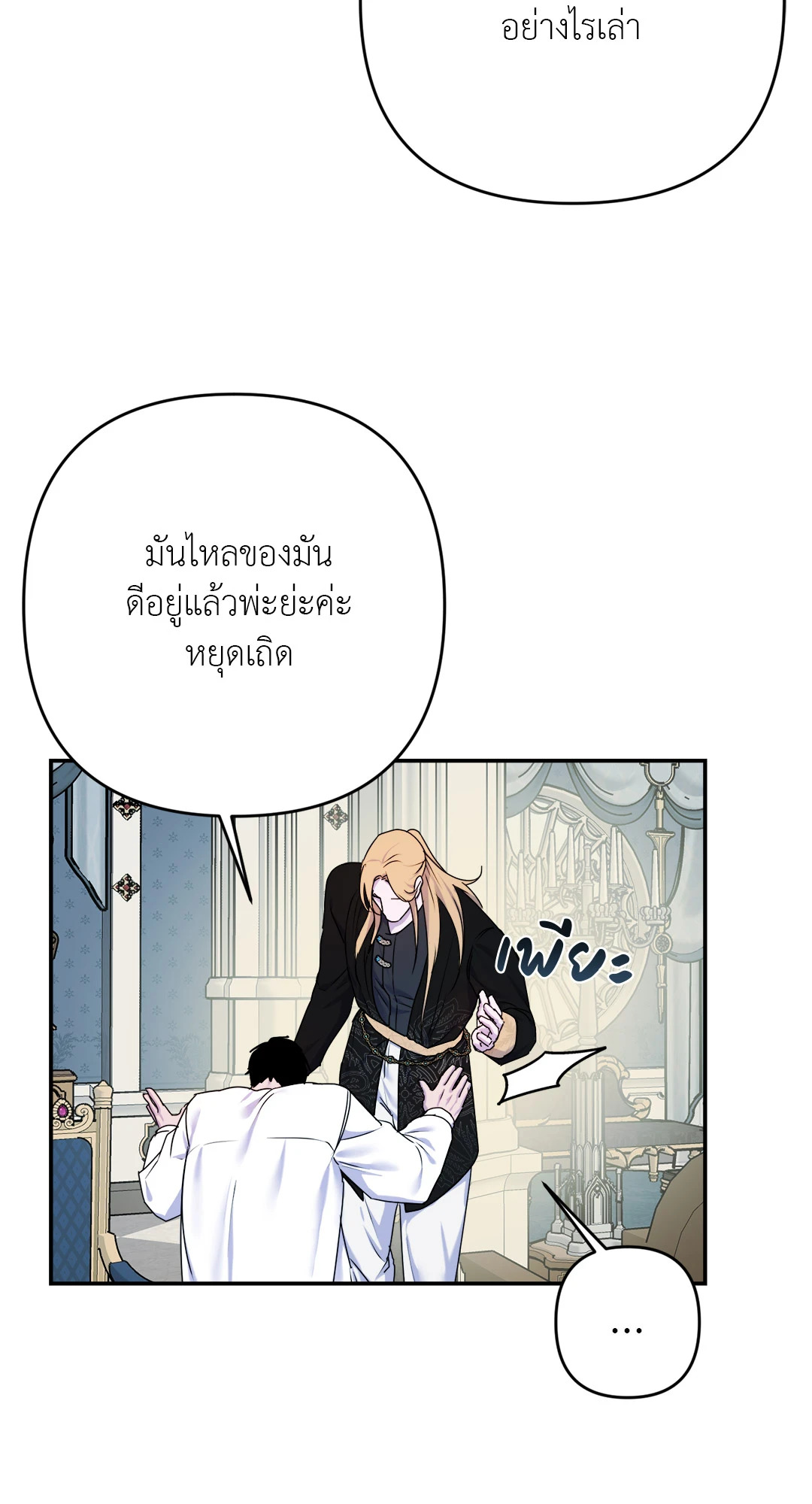 หน้า 46
