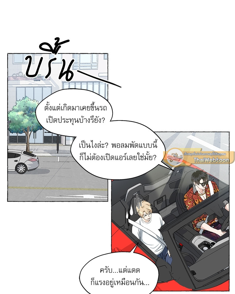 หน้า 57