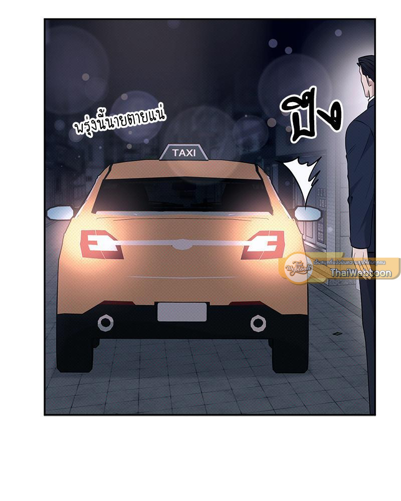 หน้า 89