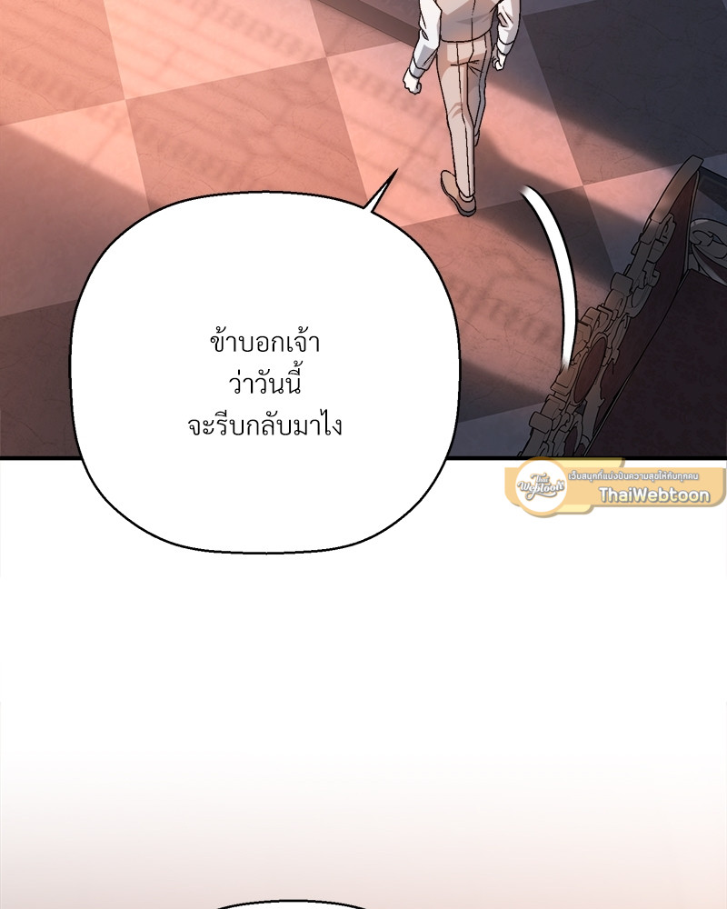 หน้า 215