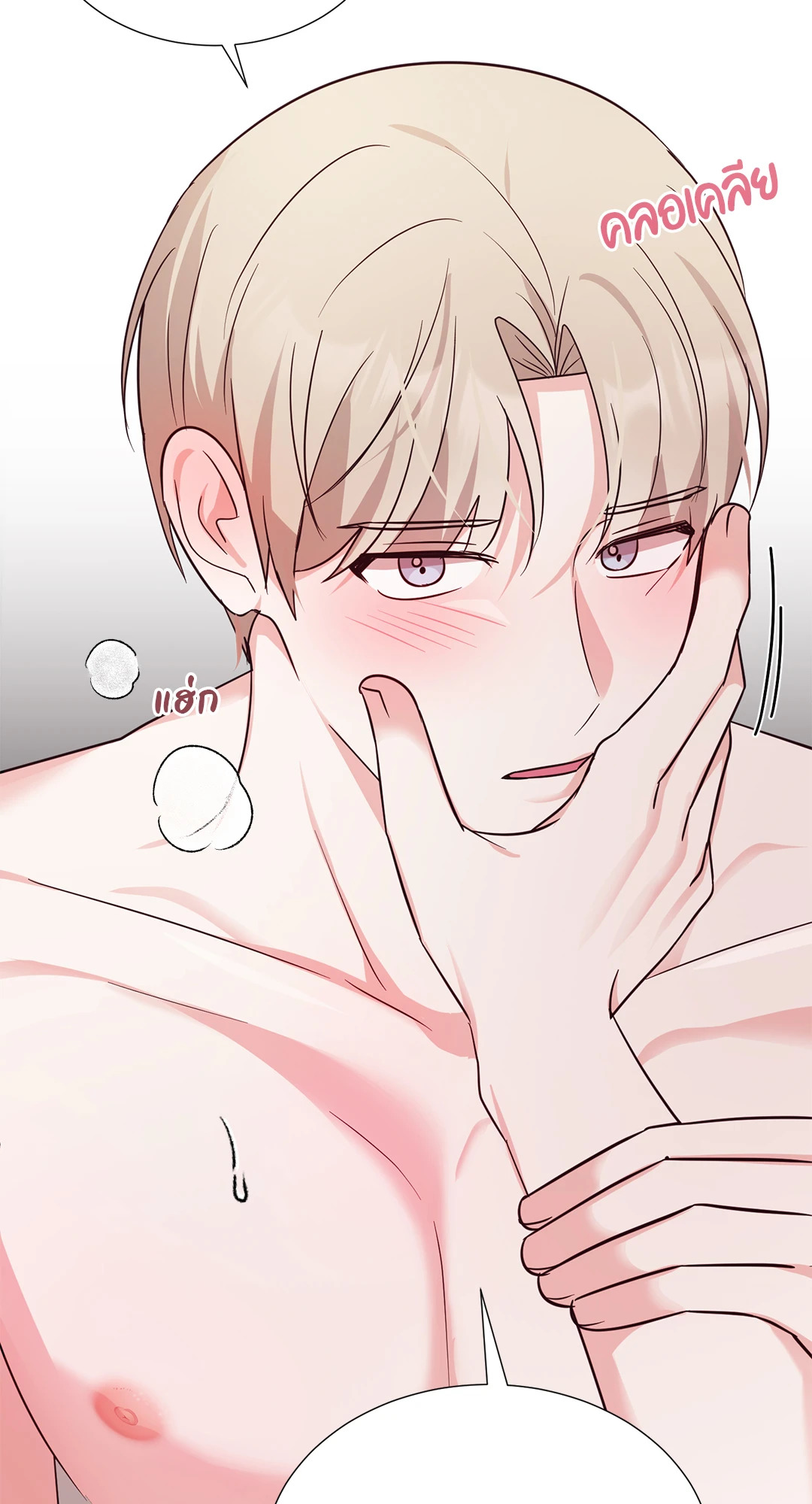 หน้า 72