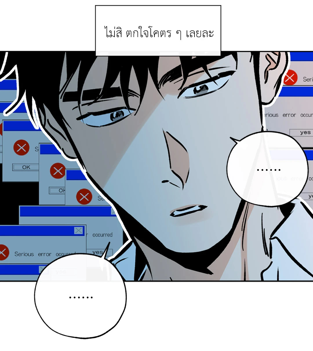 หน้า 68
