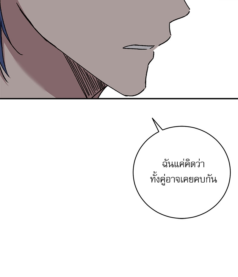 หน้า 94