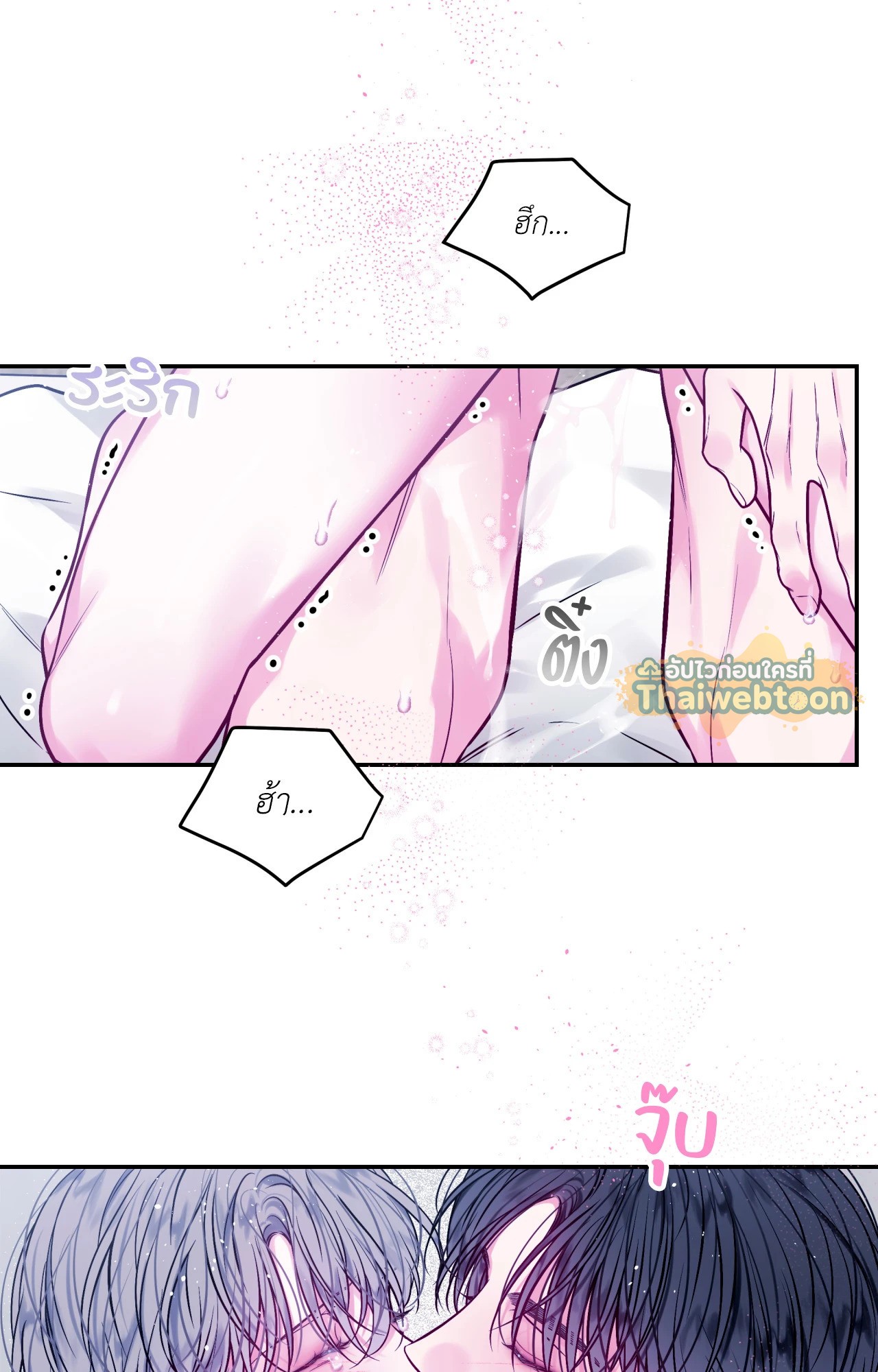 หน้า 56