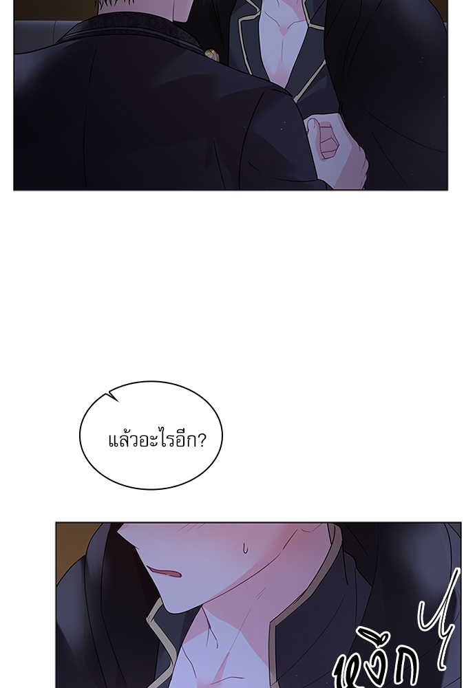 หน้า 68