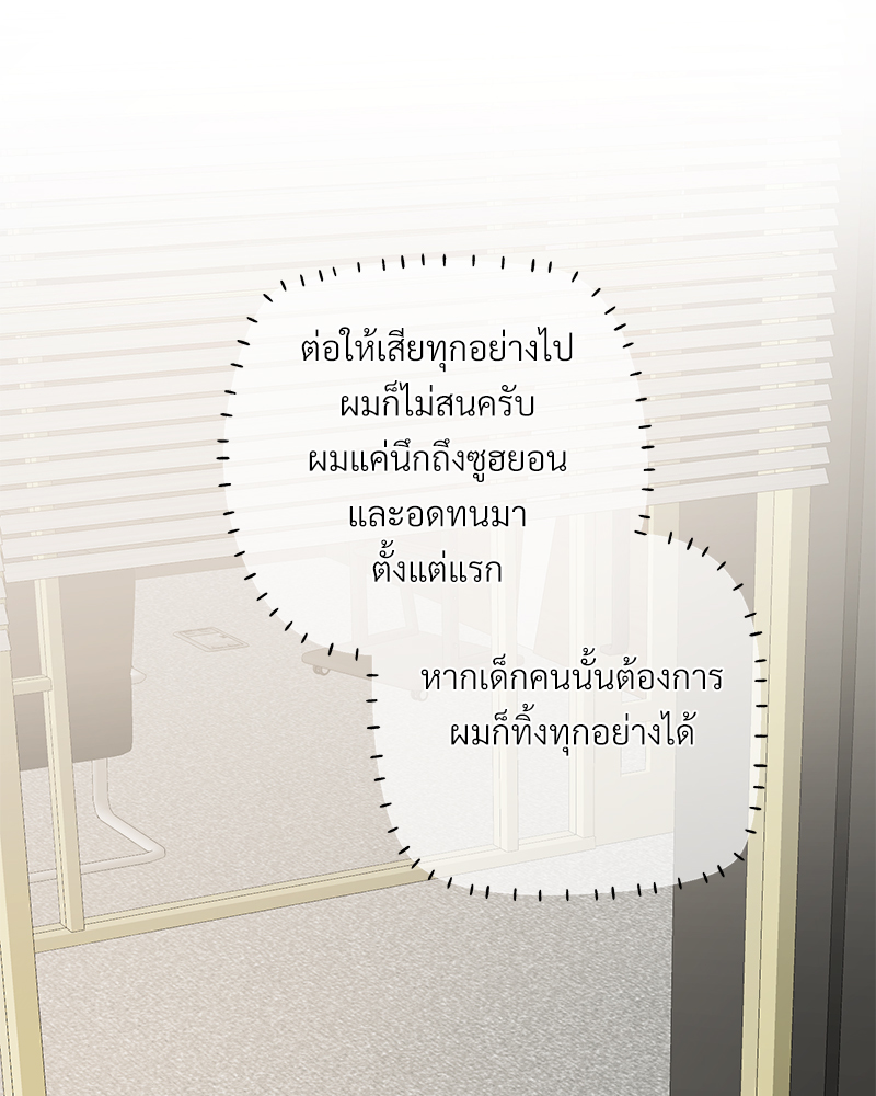 หน้า 107