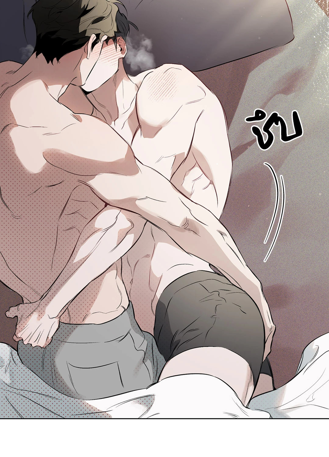 หน้า 33