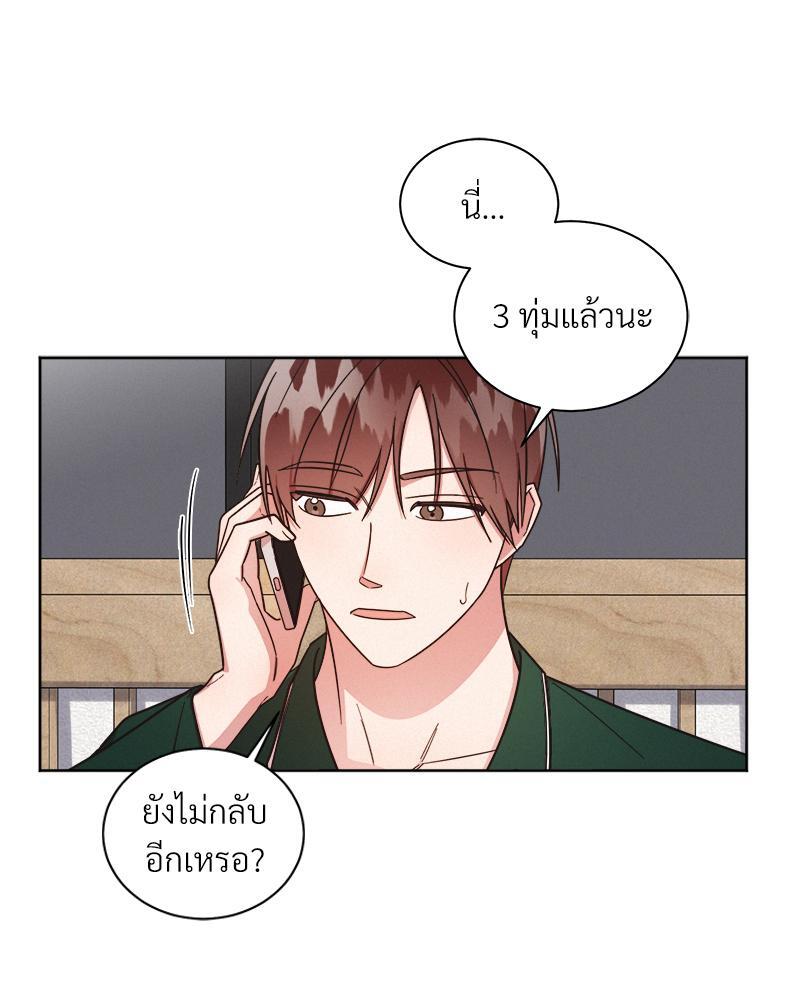 หน้า 64
