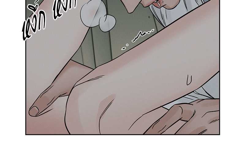 หน้า 79