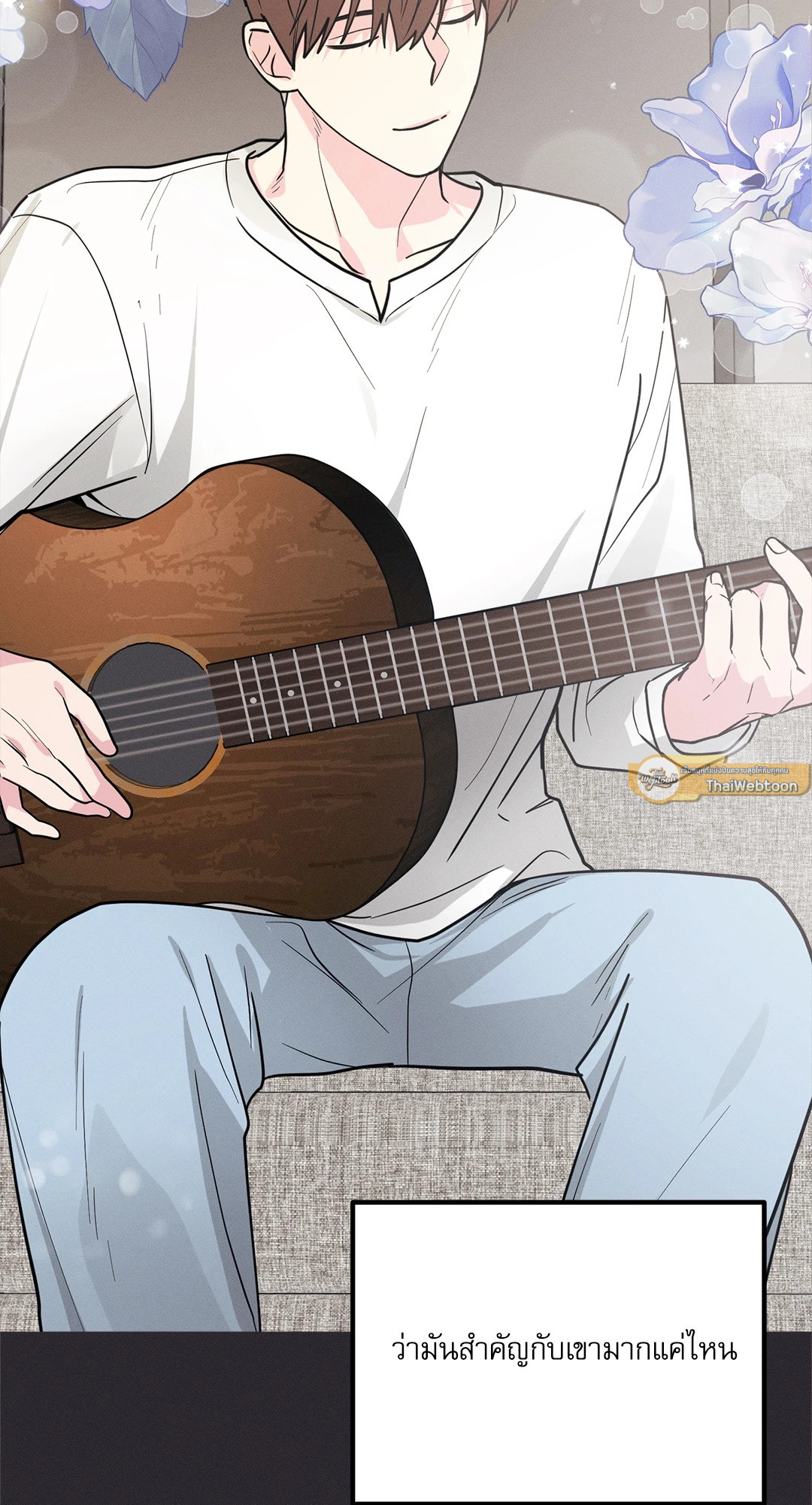 หน้า 107
