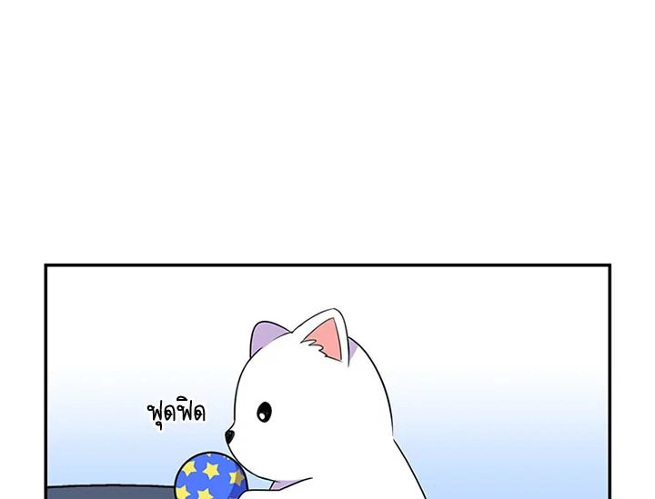 หน้า 94