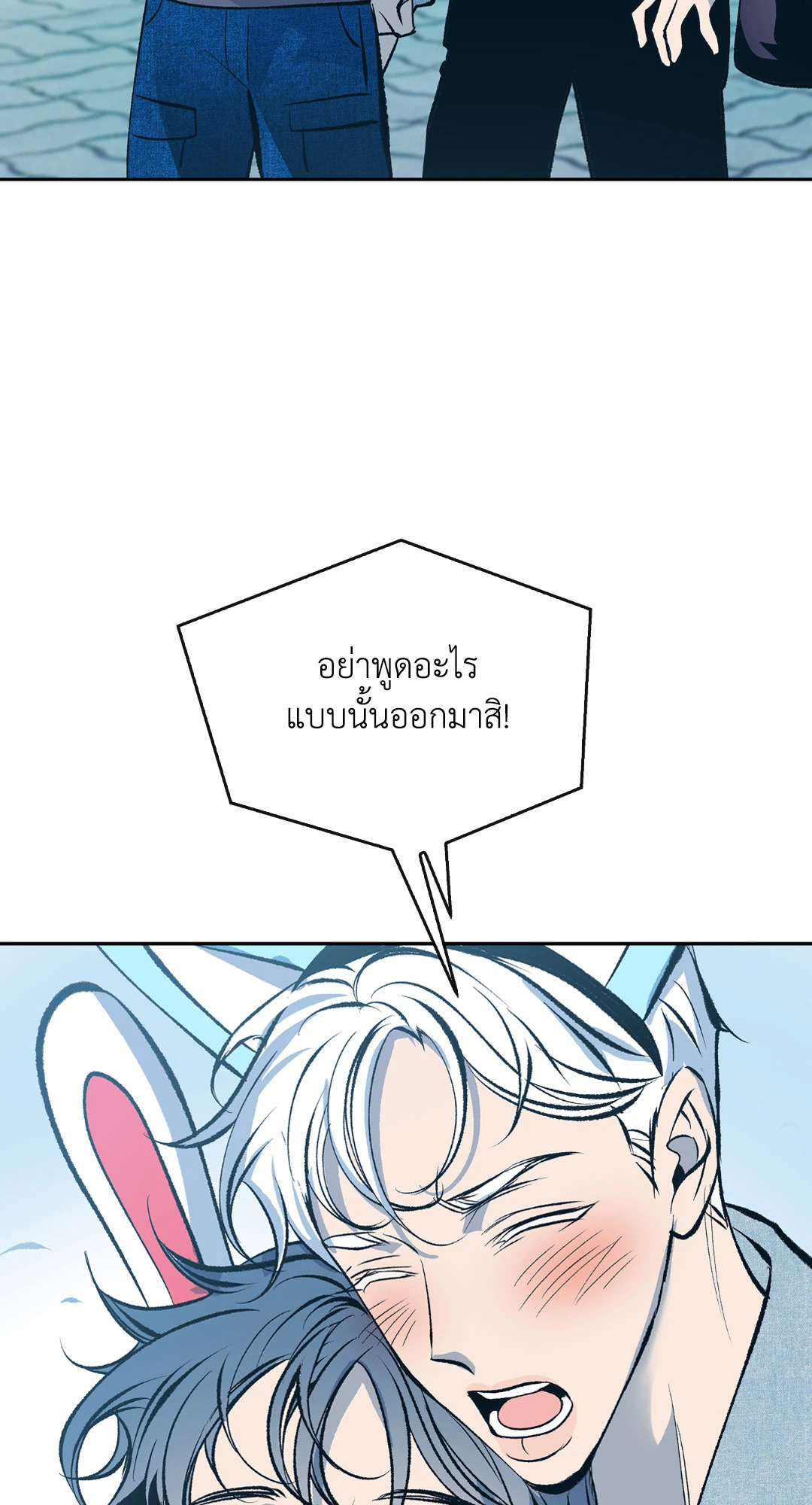 หน้า 46