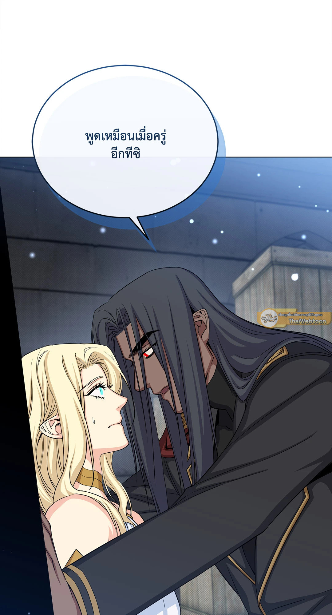 หน้า 65