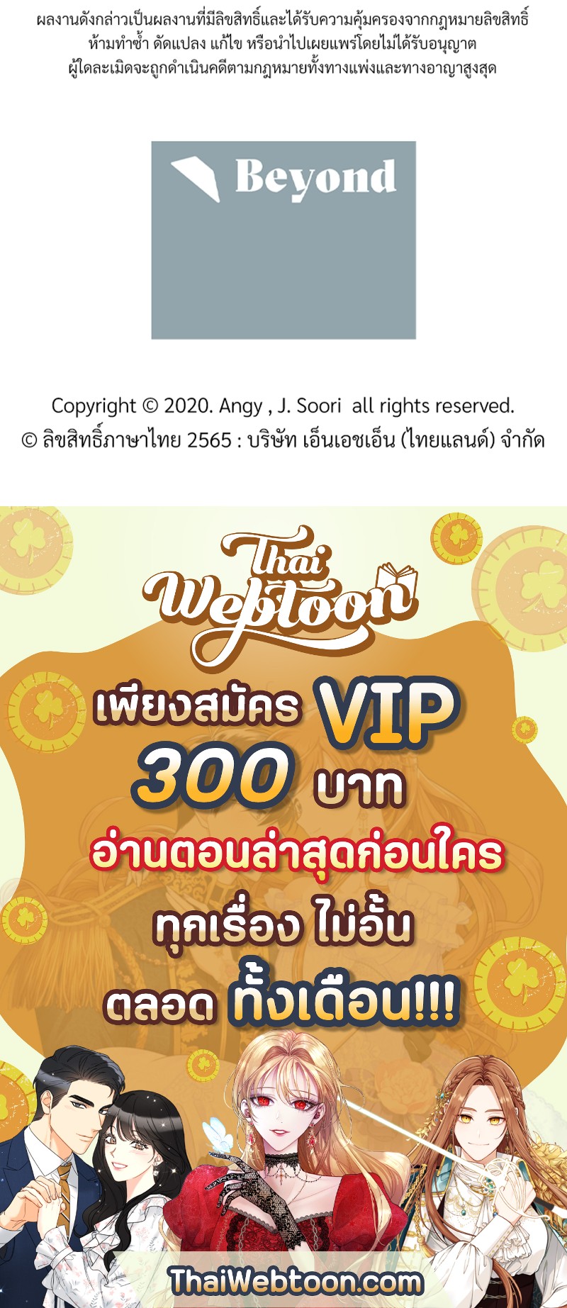 หน้า 132