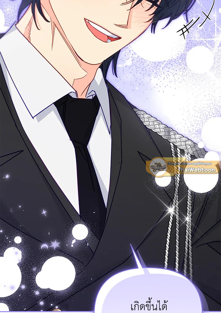 หน้า 95