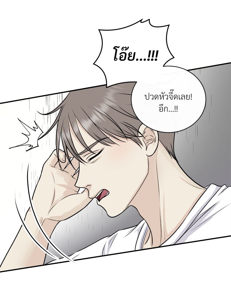 หน้า 91