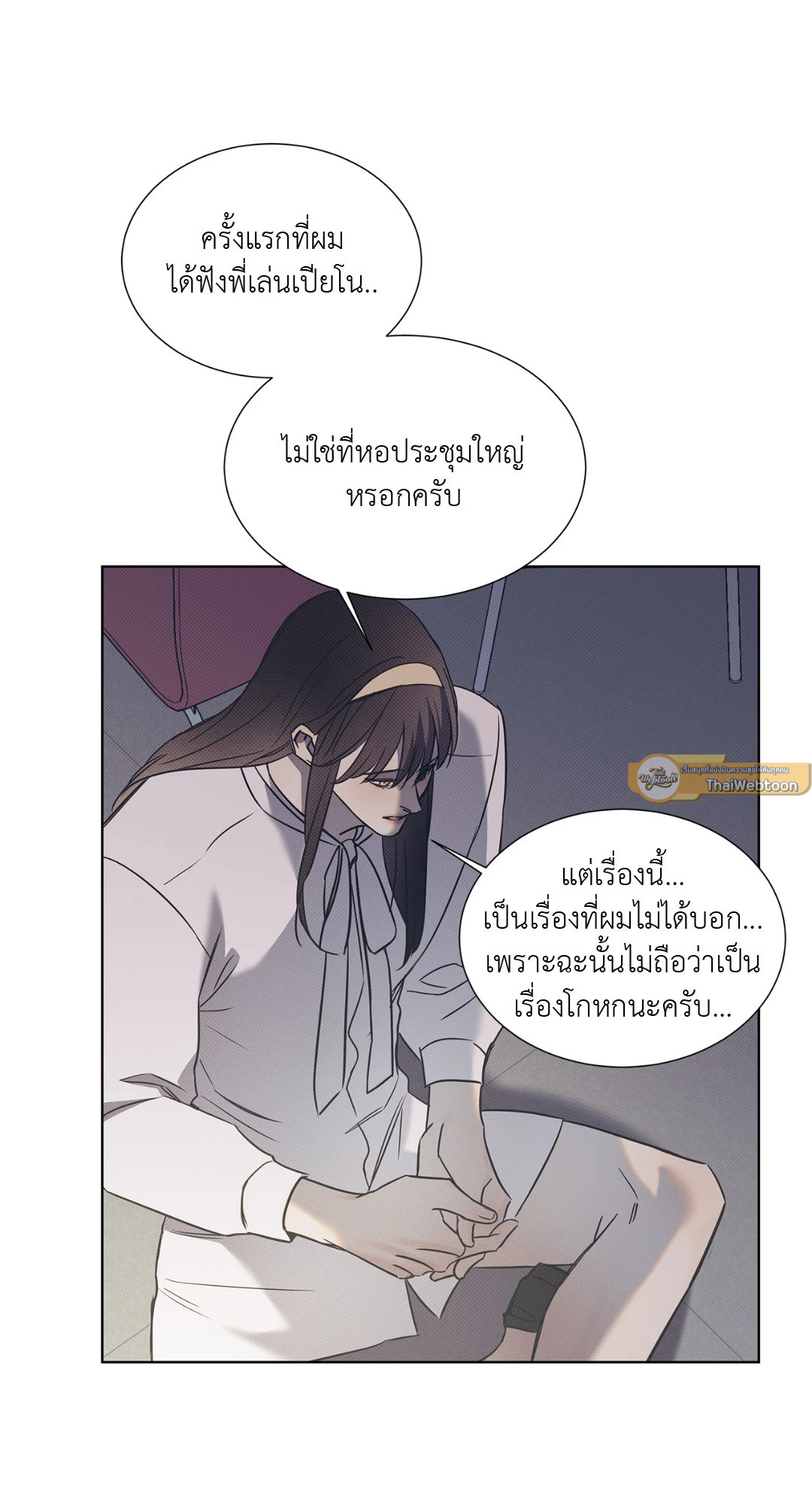 หน้า 43