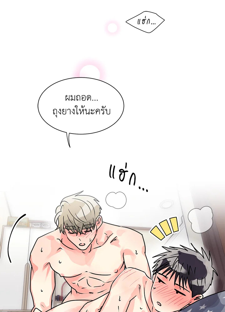 หน้า 56