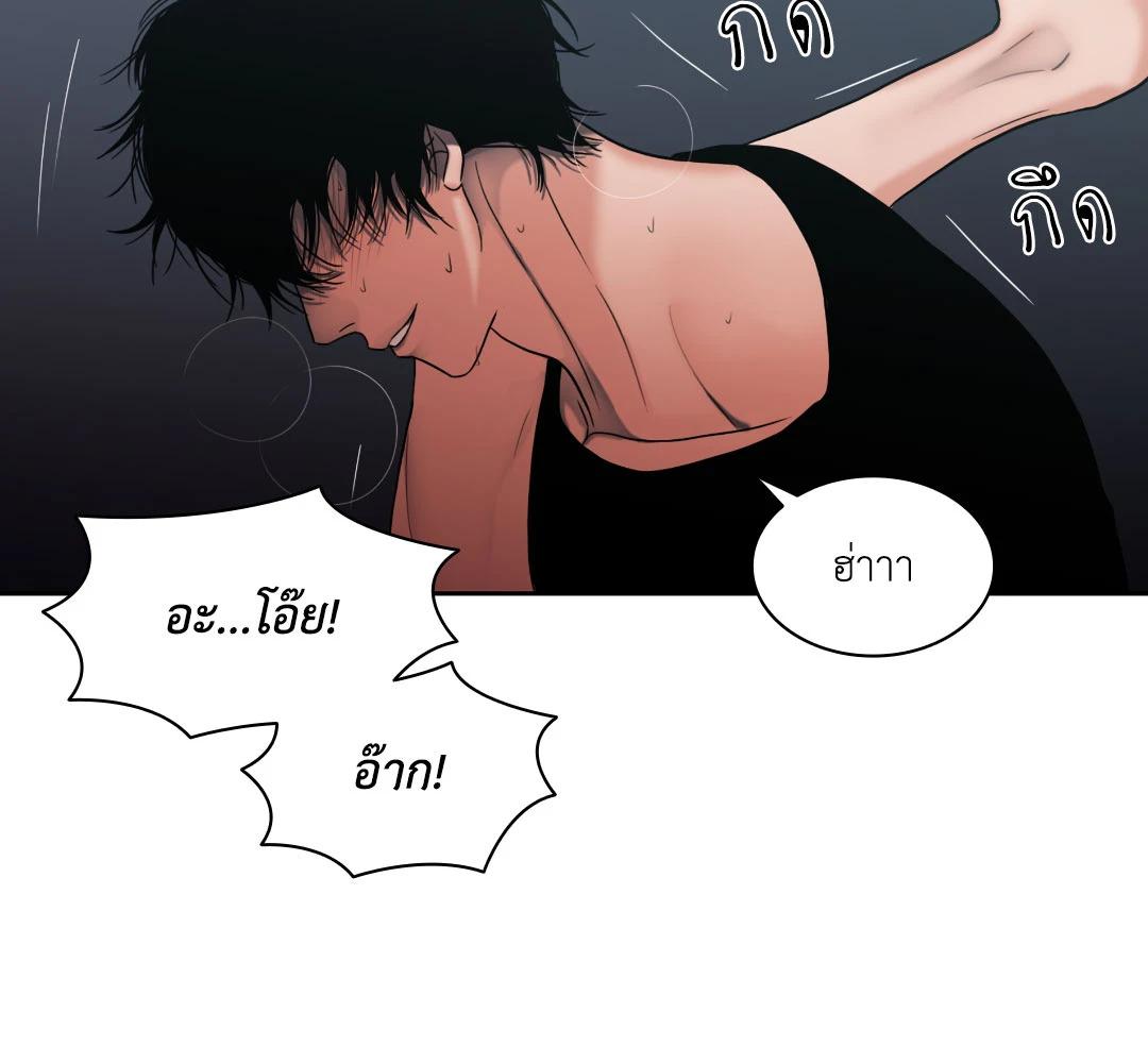 หน้า 110