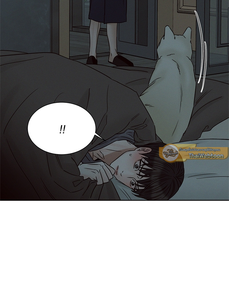 หน้า 77