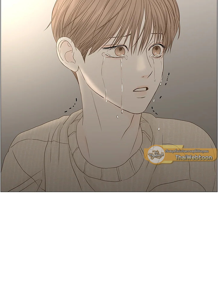 หน้า 88