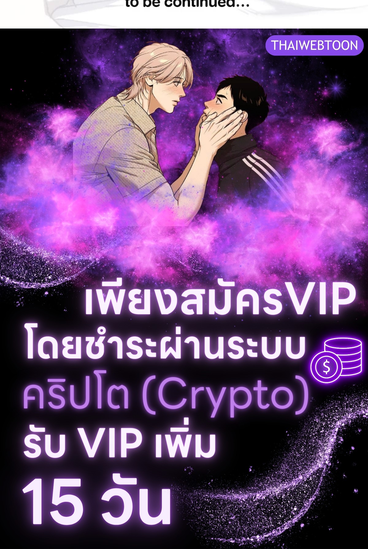 หน้า 89