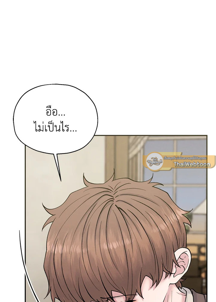 หน้า 89