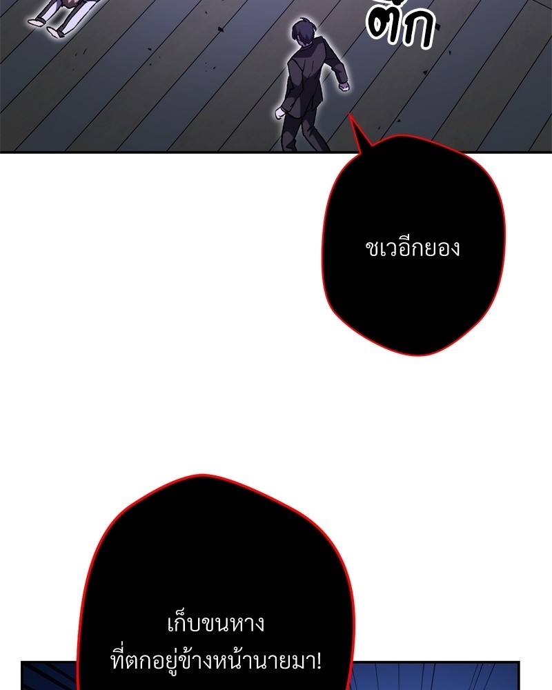 หน้า 122