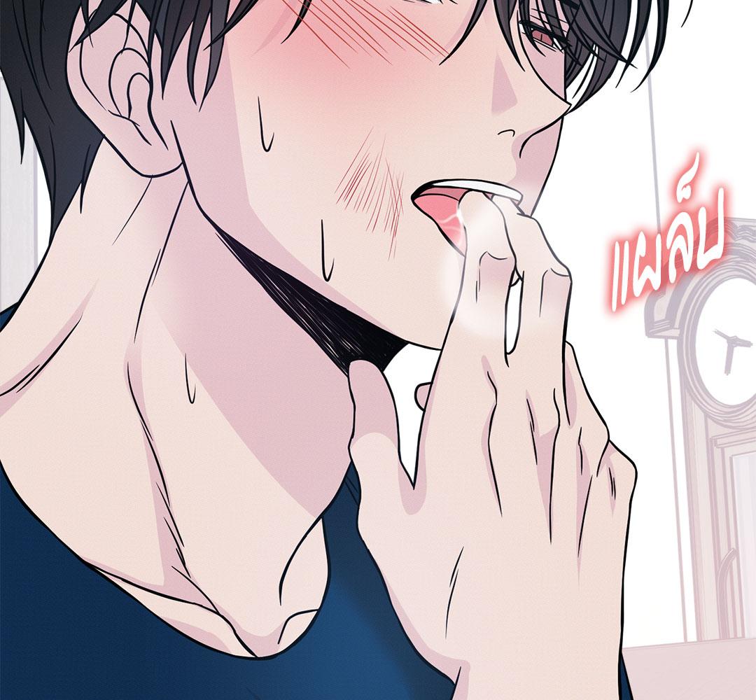 หน้า 139
