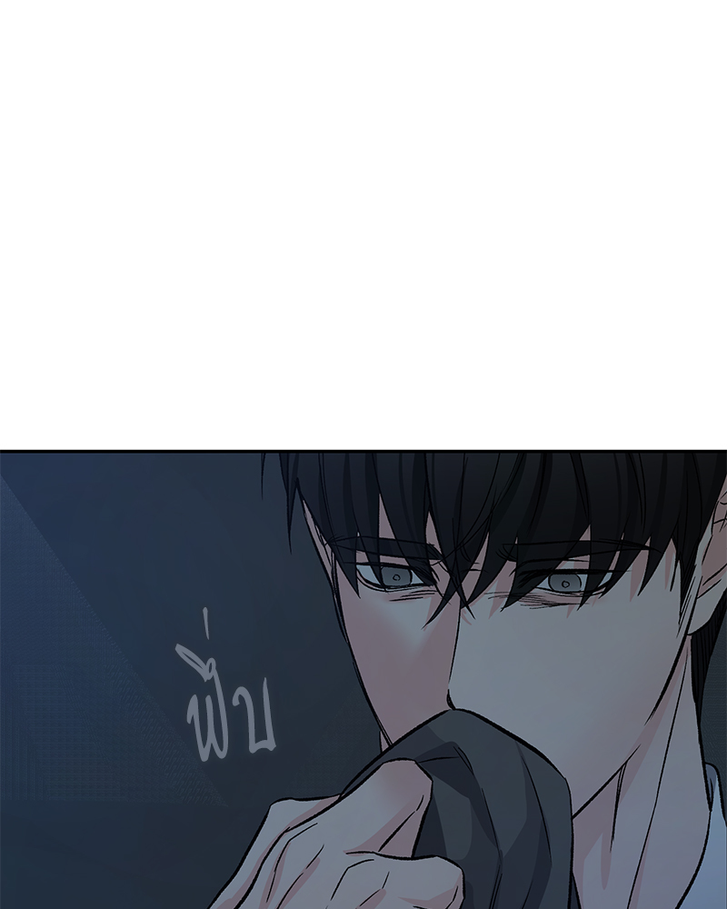 หน้า 82