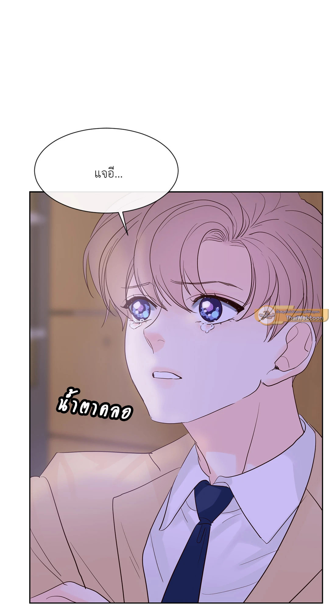 หน้า 61