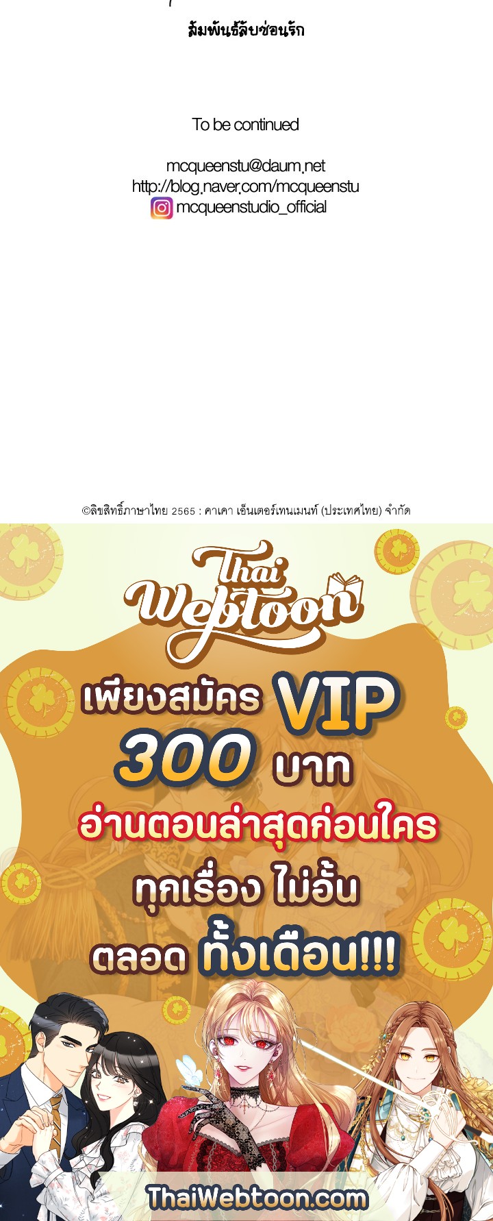 หน้า 98